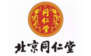 同仁堂